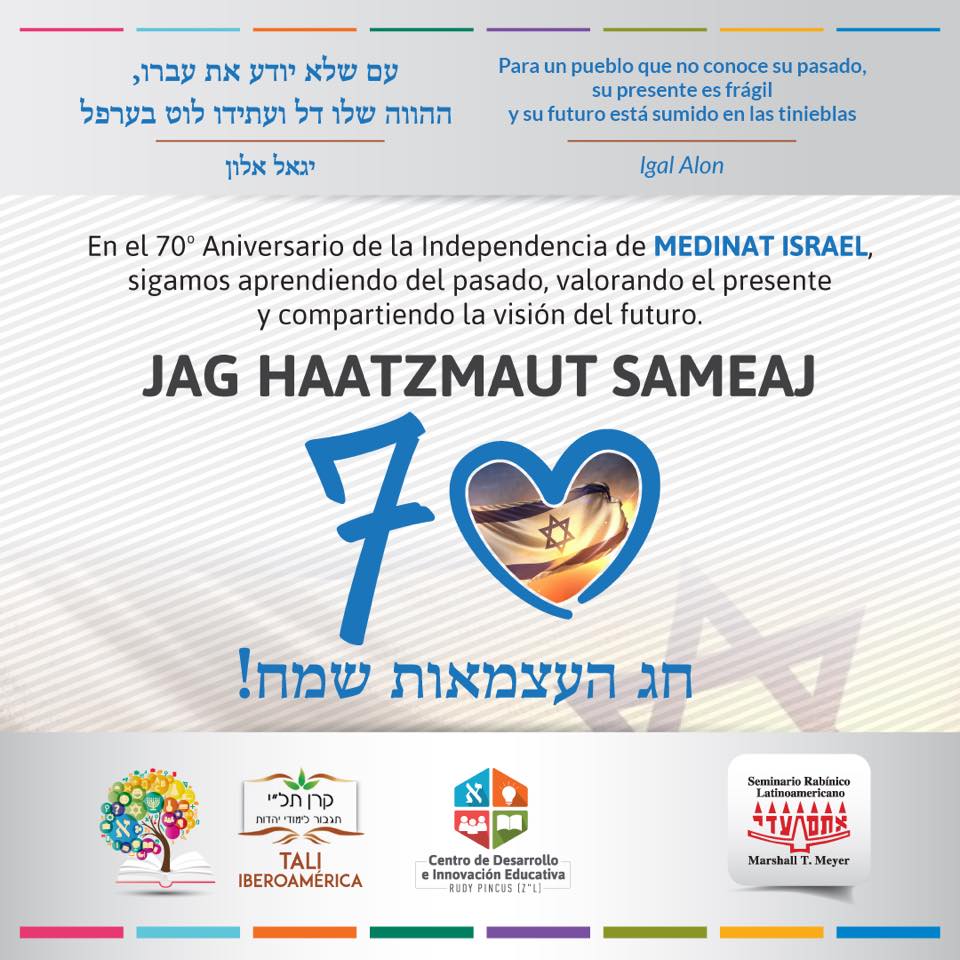 iom haatzmaut