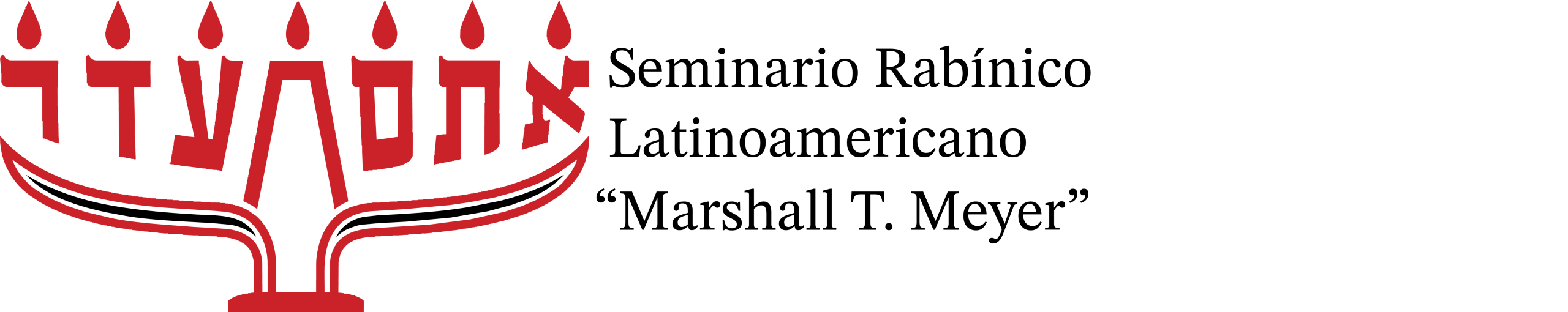 Seminario Rabínico Logo